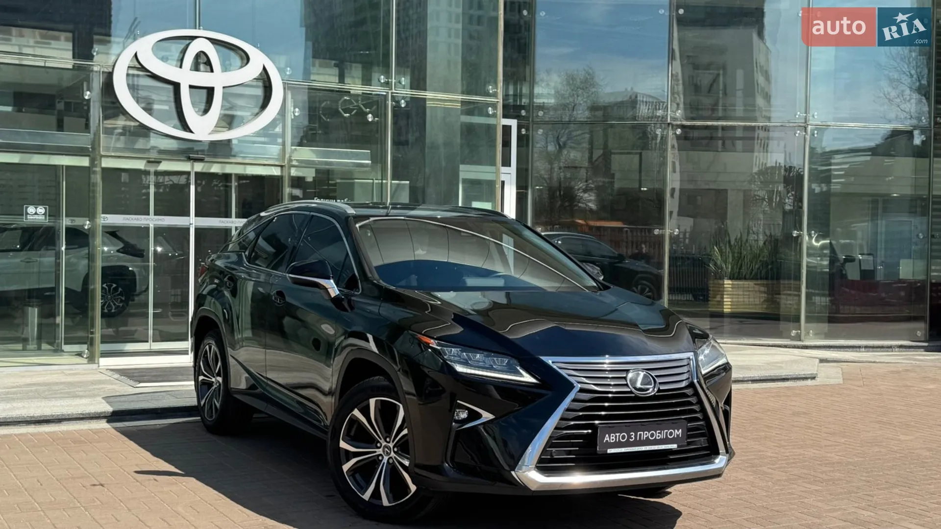 2018 Lexus RX - мініатюра 18