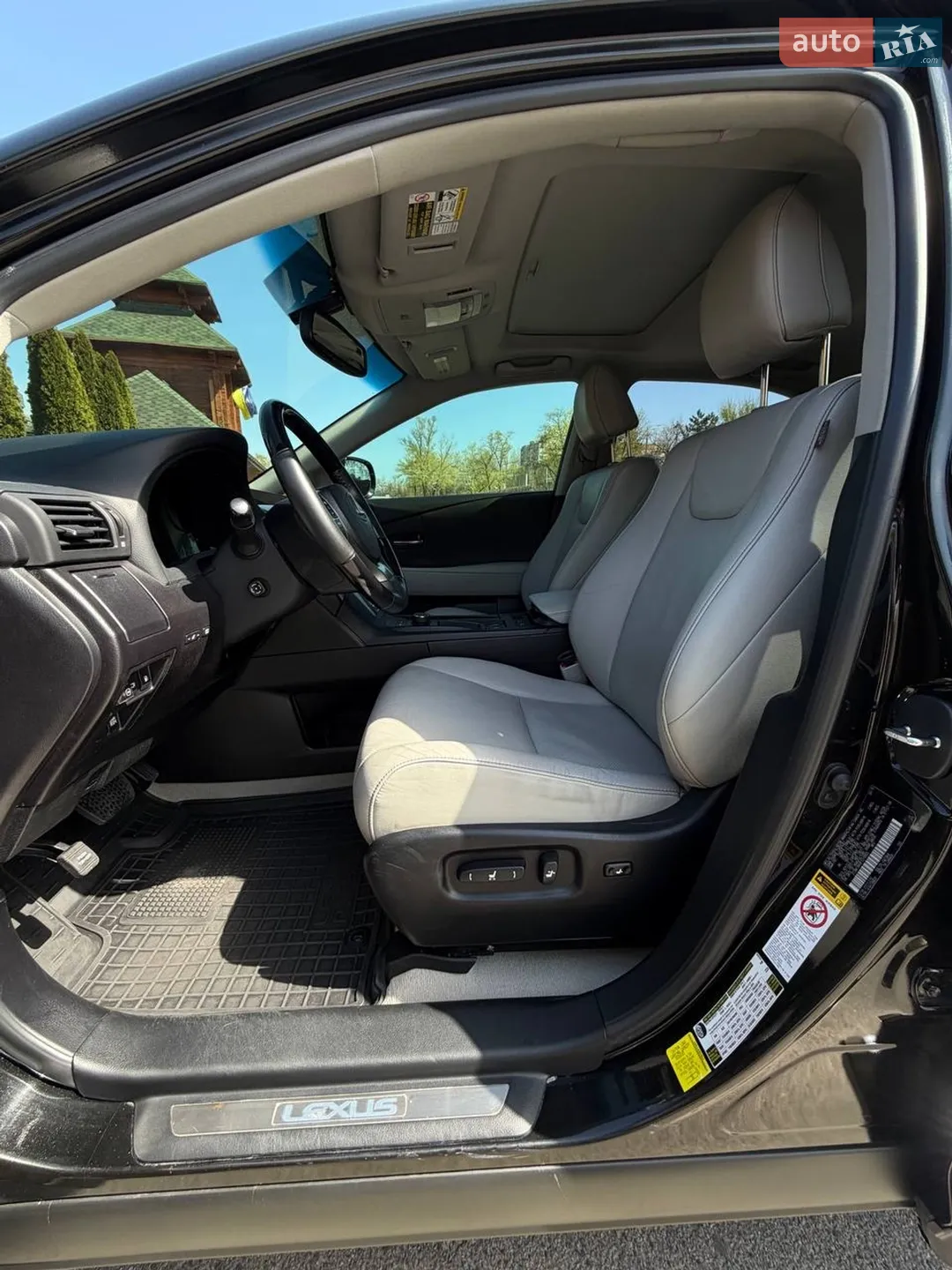 2015 Lexus RX - мініатюра 26