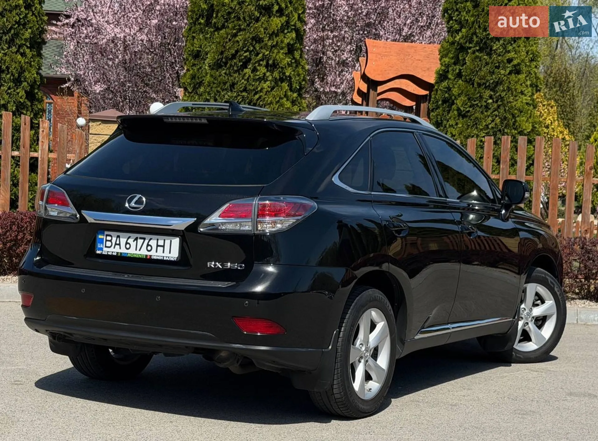 2015 Lexus RX - мініатюра 10