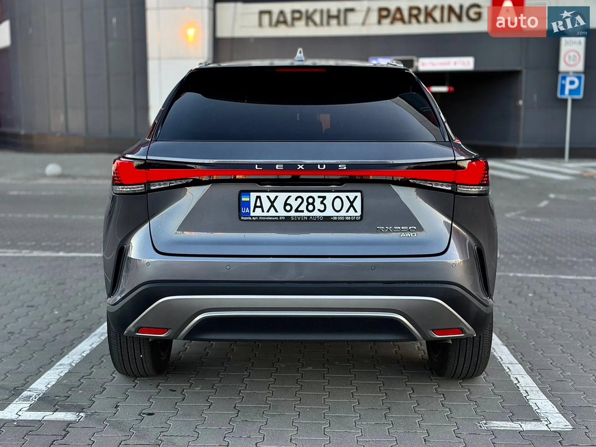 2023 Lexus RX - мініатюра 8