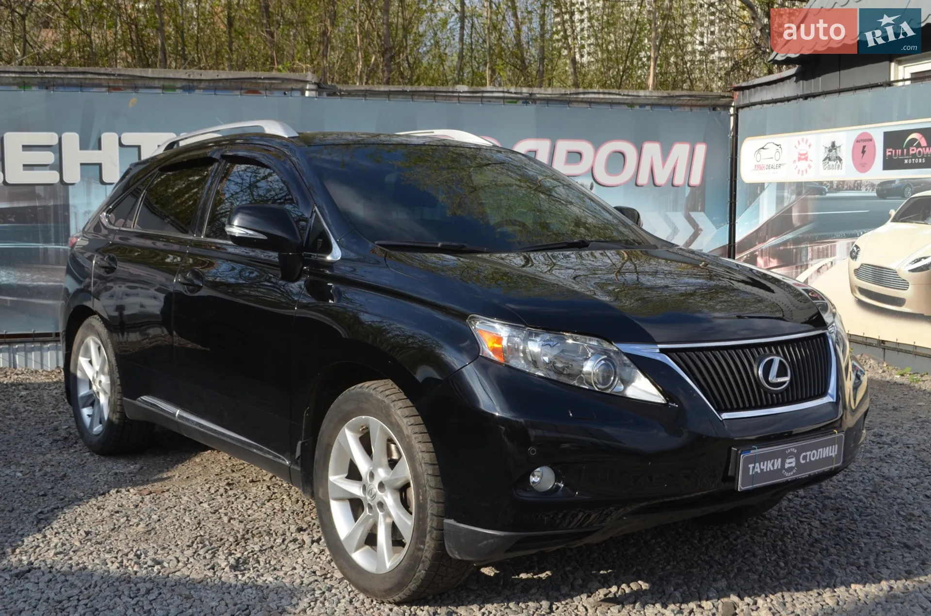2010 Lexus RX - мініатюра 3
