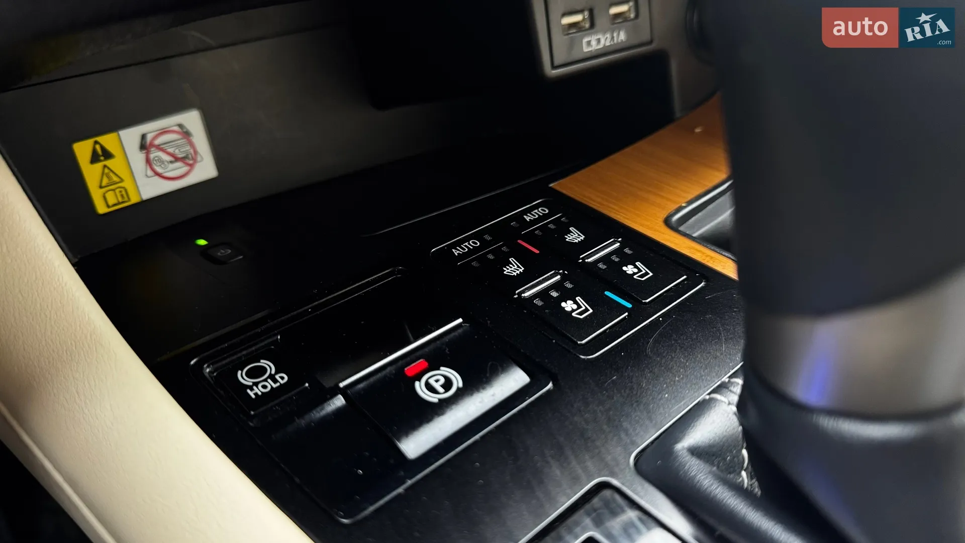 2021 Lexus RX - мініатюра 16