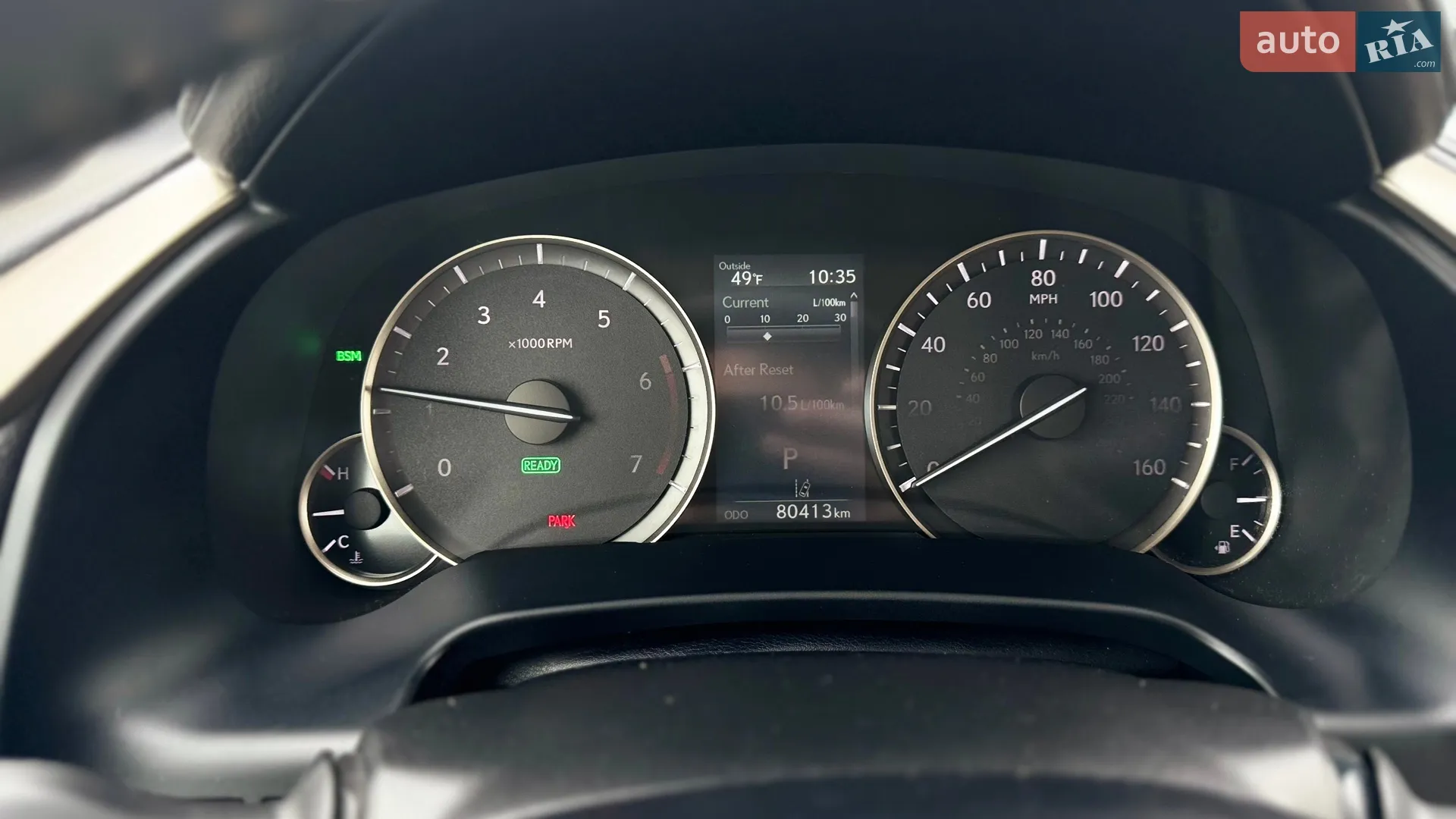 2021 Lexus RX - мініатюра 17