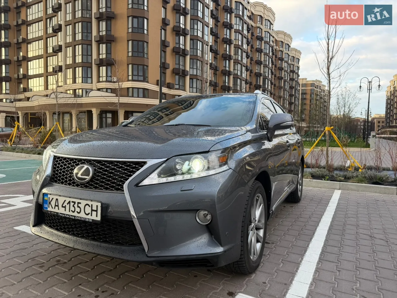 2015 Lexus RX - мініатюра 22