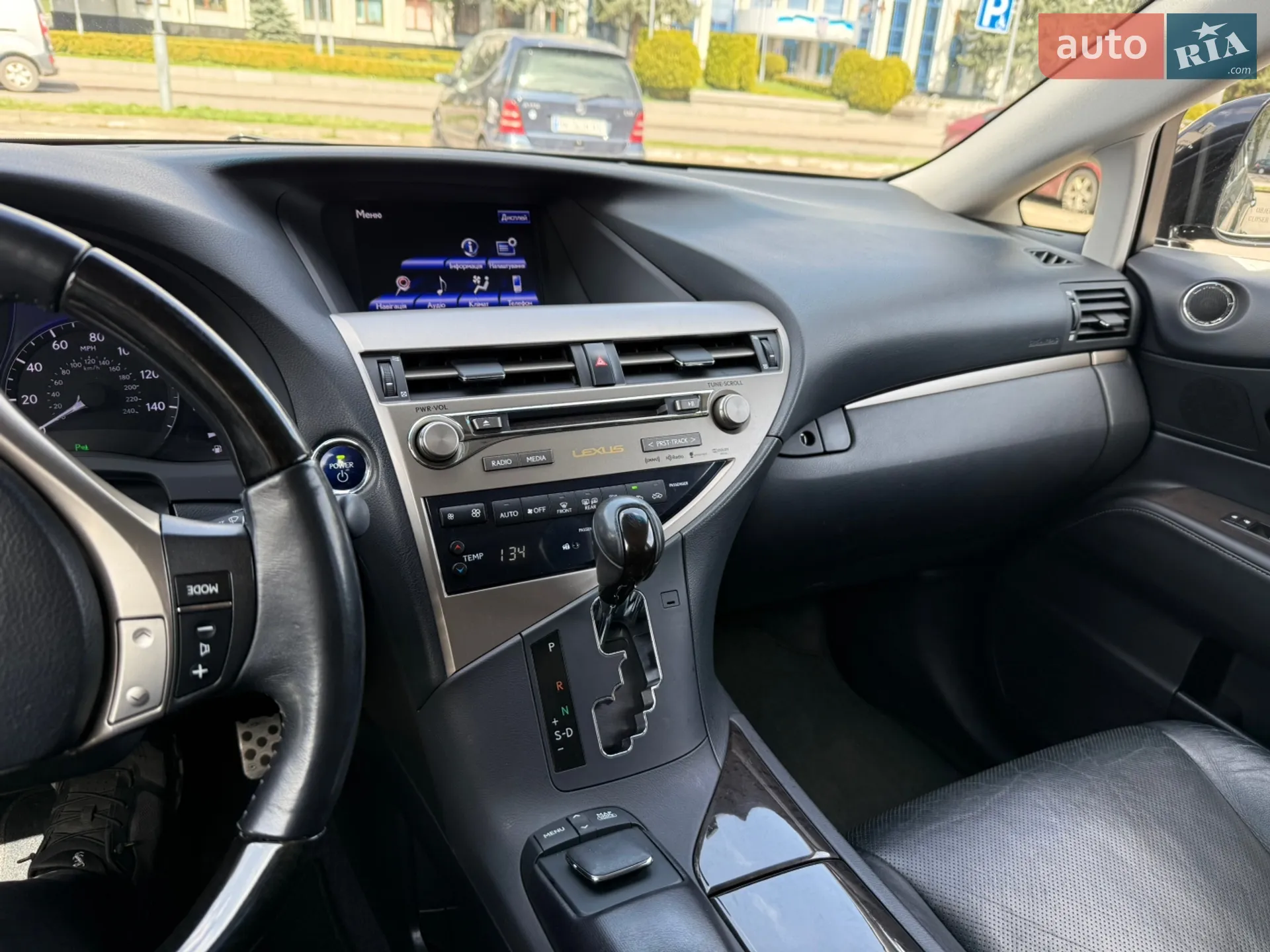 2013 Lexus RX - мініатюра 11
