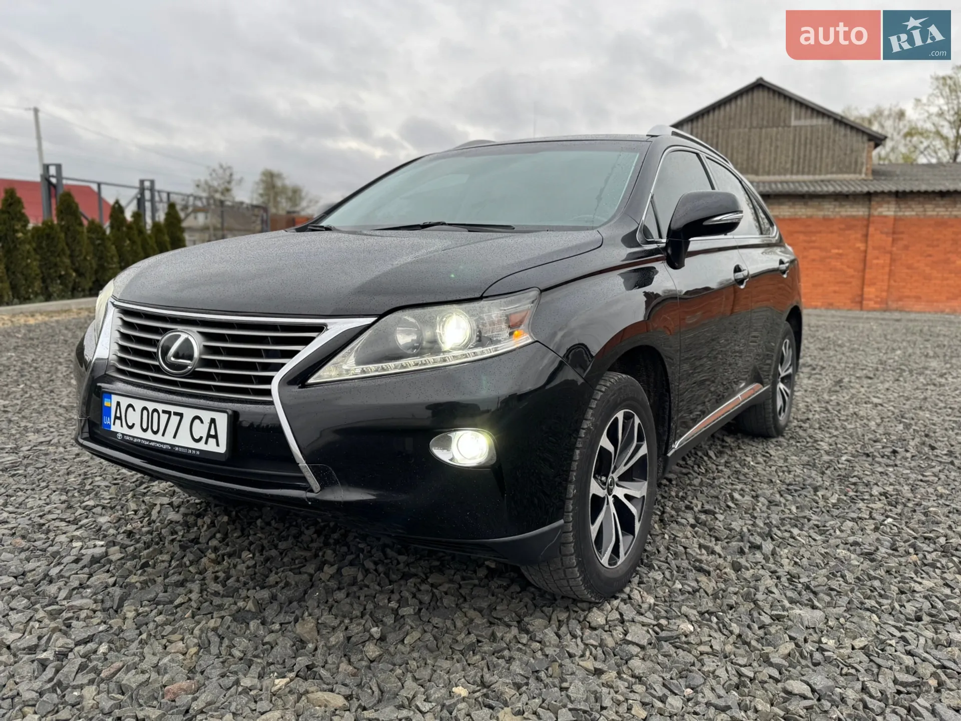2013 Lexus RX - мініатюра 3