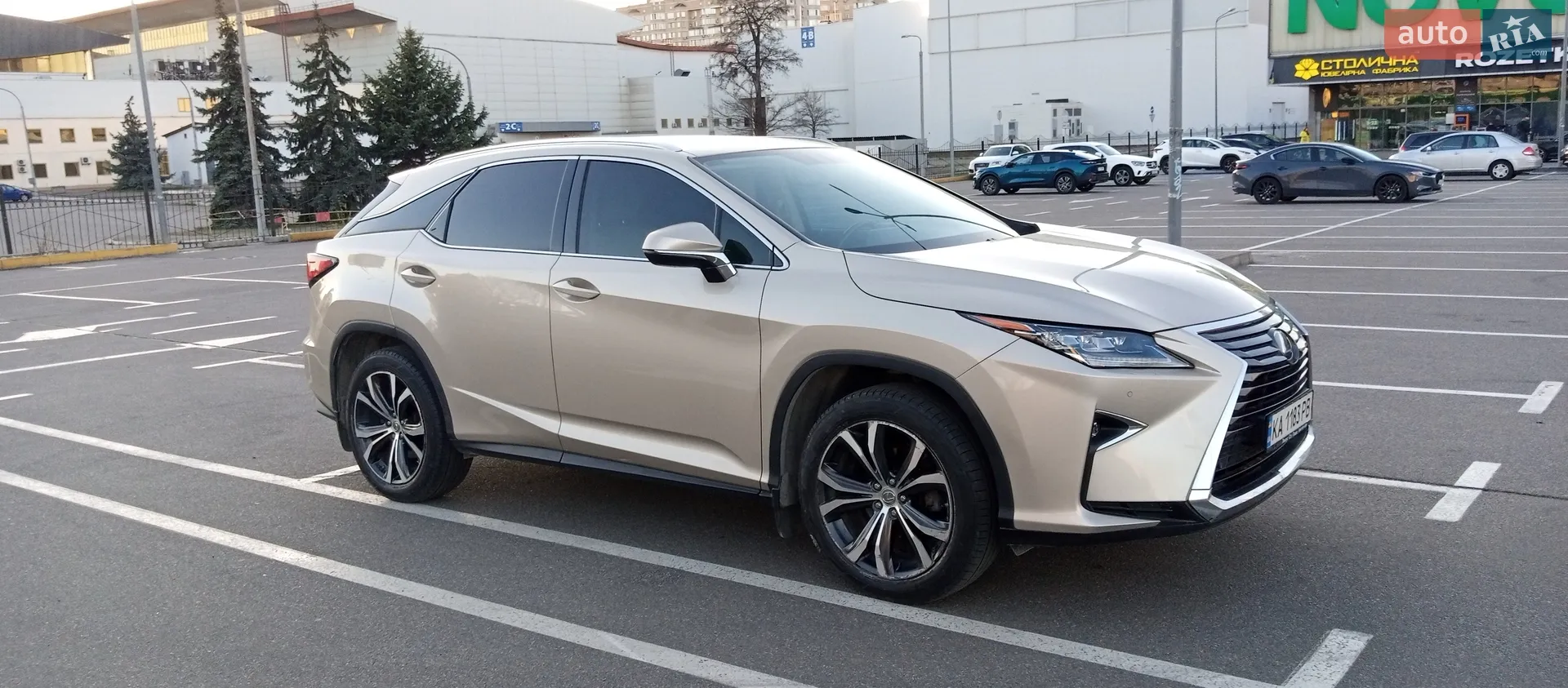 2016 Lexus RX - мініатюра 5