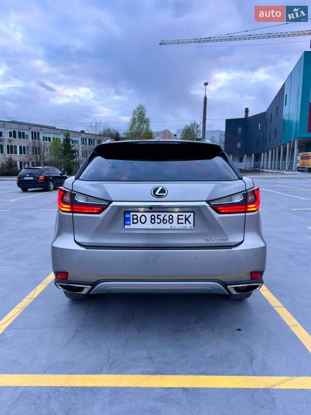 2021 Lexus RX - мініатюра 8