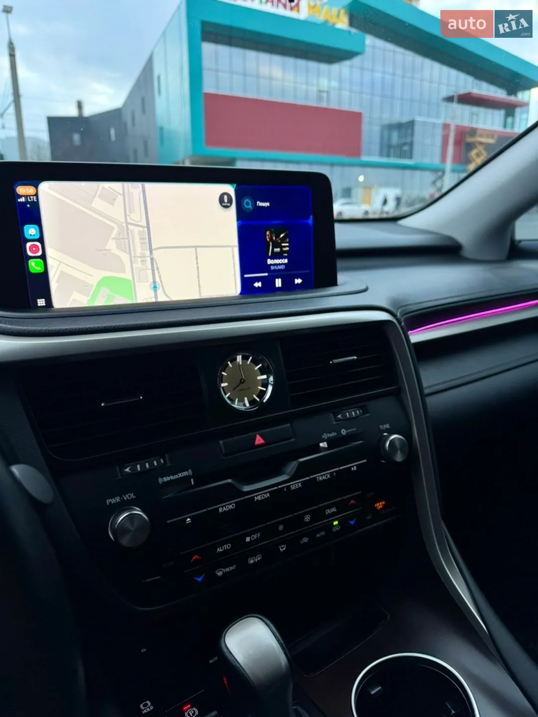 2021 Lexus RX - мініатюра 20