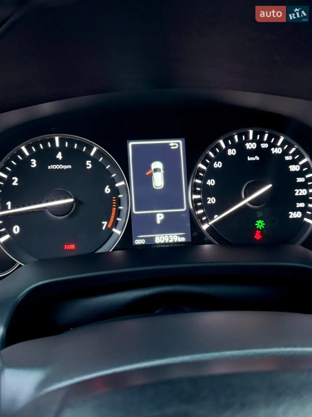 2021 Lexus RX - мініатюра 23