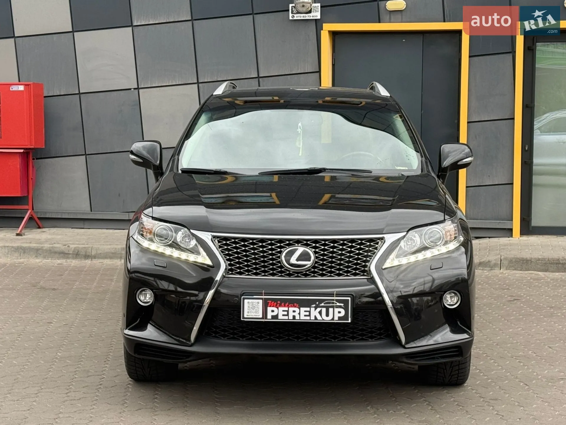2015 Lexus RX - мініатюра 2
