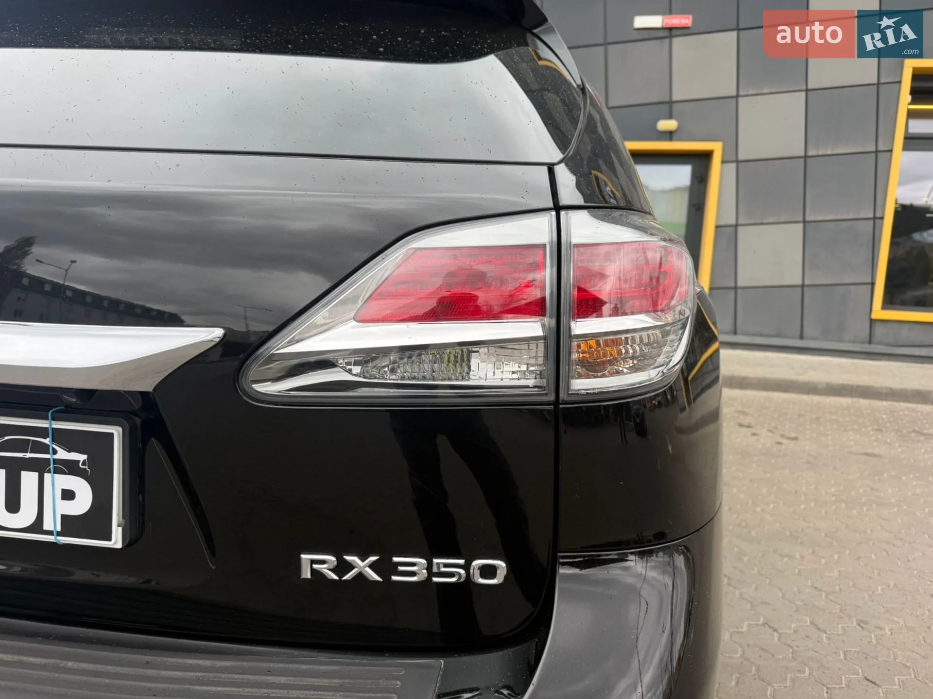 2015 Lexus RX - мініатюра 7