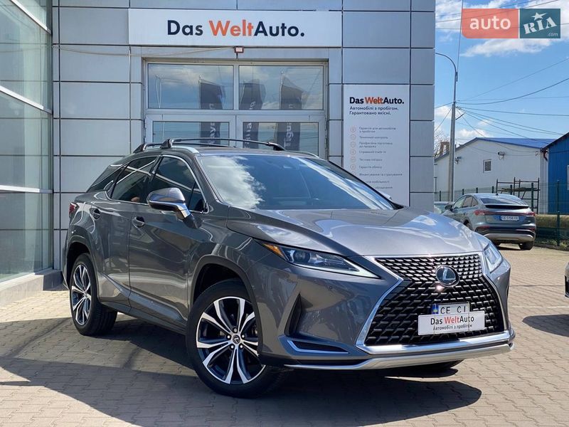 Lexus RX 2020 Lexus RX 2020