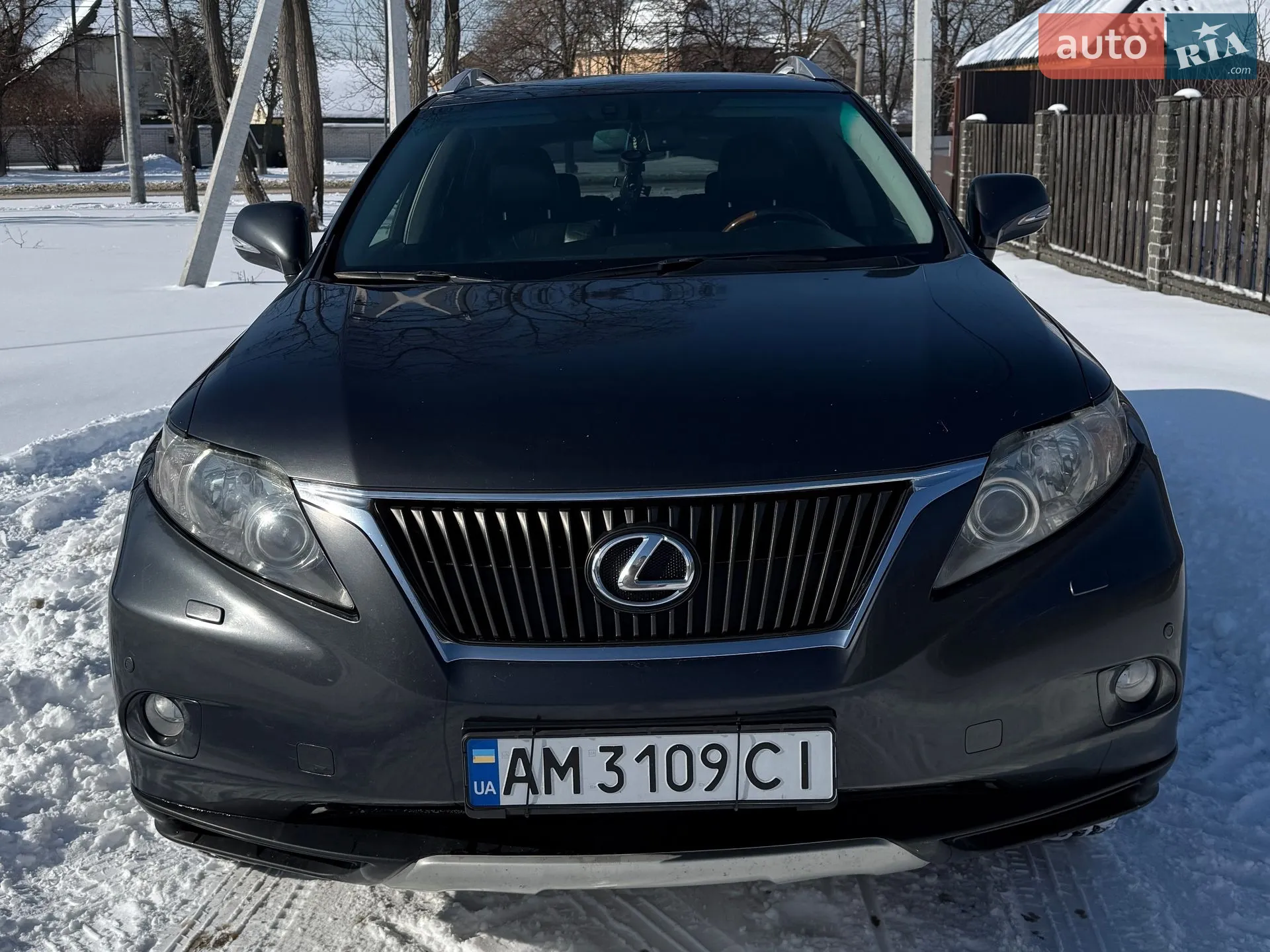 2011 Lexus RX - мініатюра 4