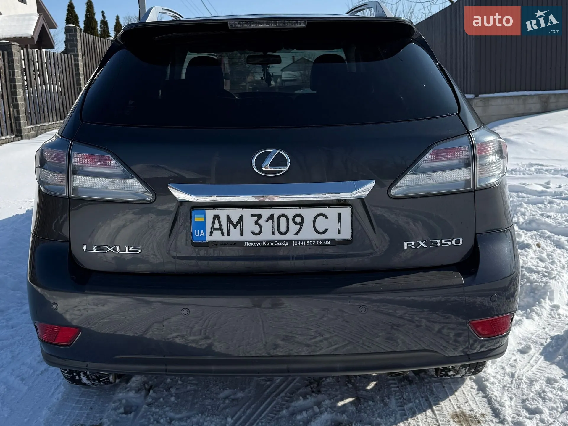 2011 Lexus RX - мініатюра 5
