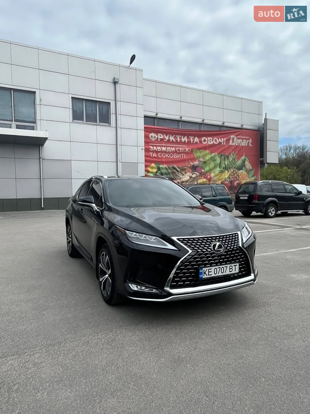 2020 Lexus RX - мініатюра 44