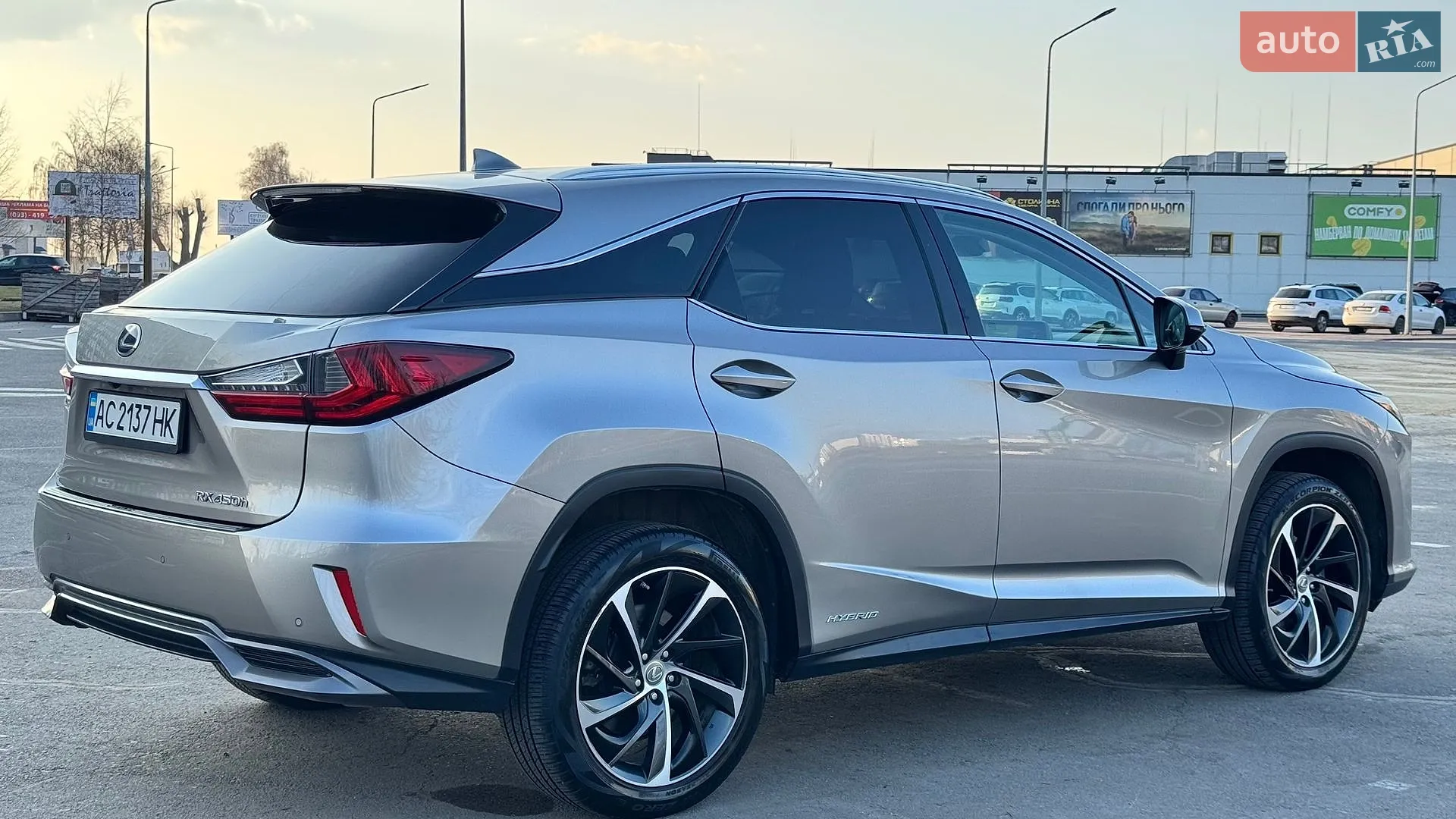 2017 Lexus RX - мініатюра 10