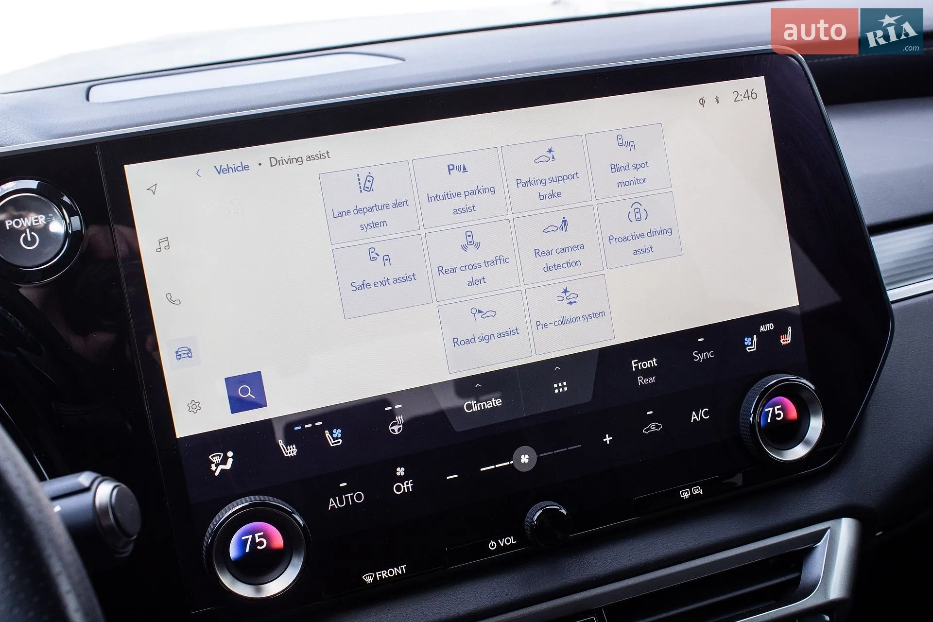 2024 Lexus RX - мініатюра 77
