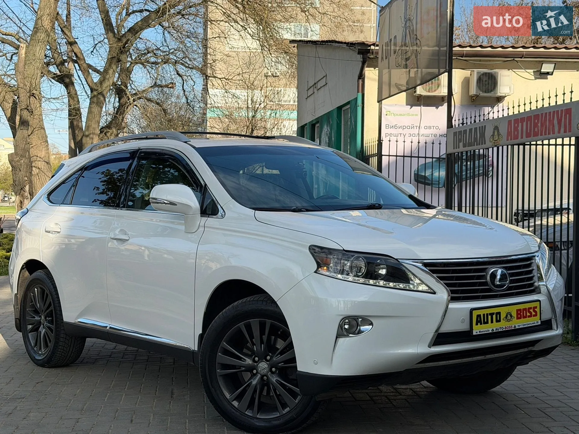 2013 Lexus RX - мініатюра 3