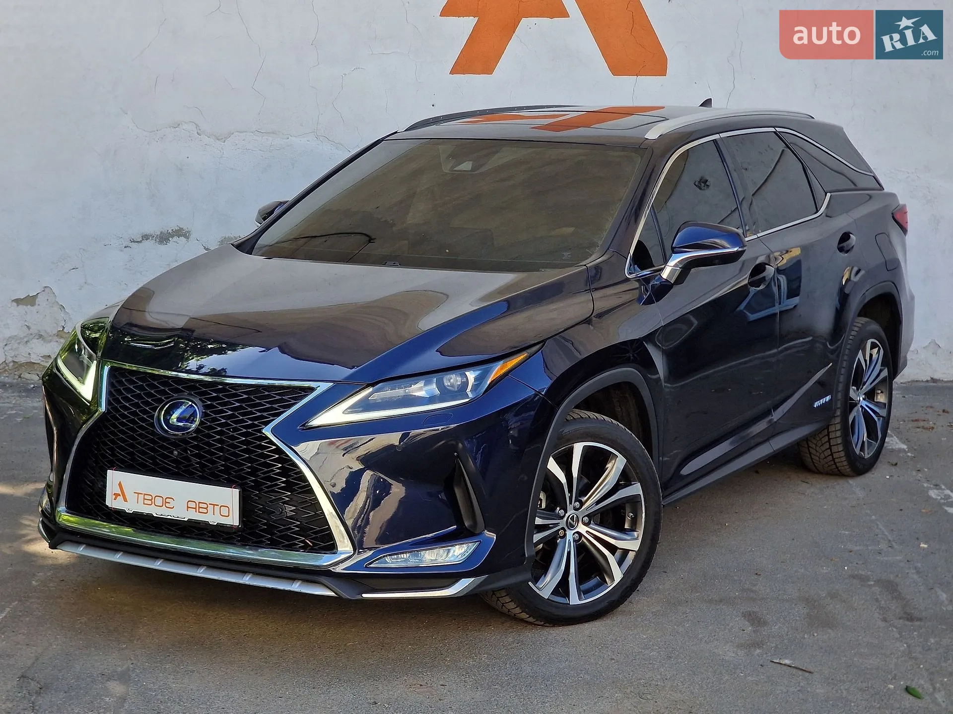 2020 Lexus RX - мініатюра 12