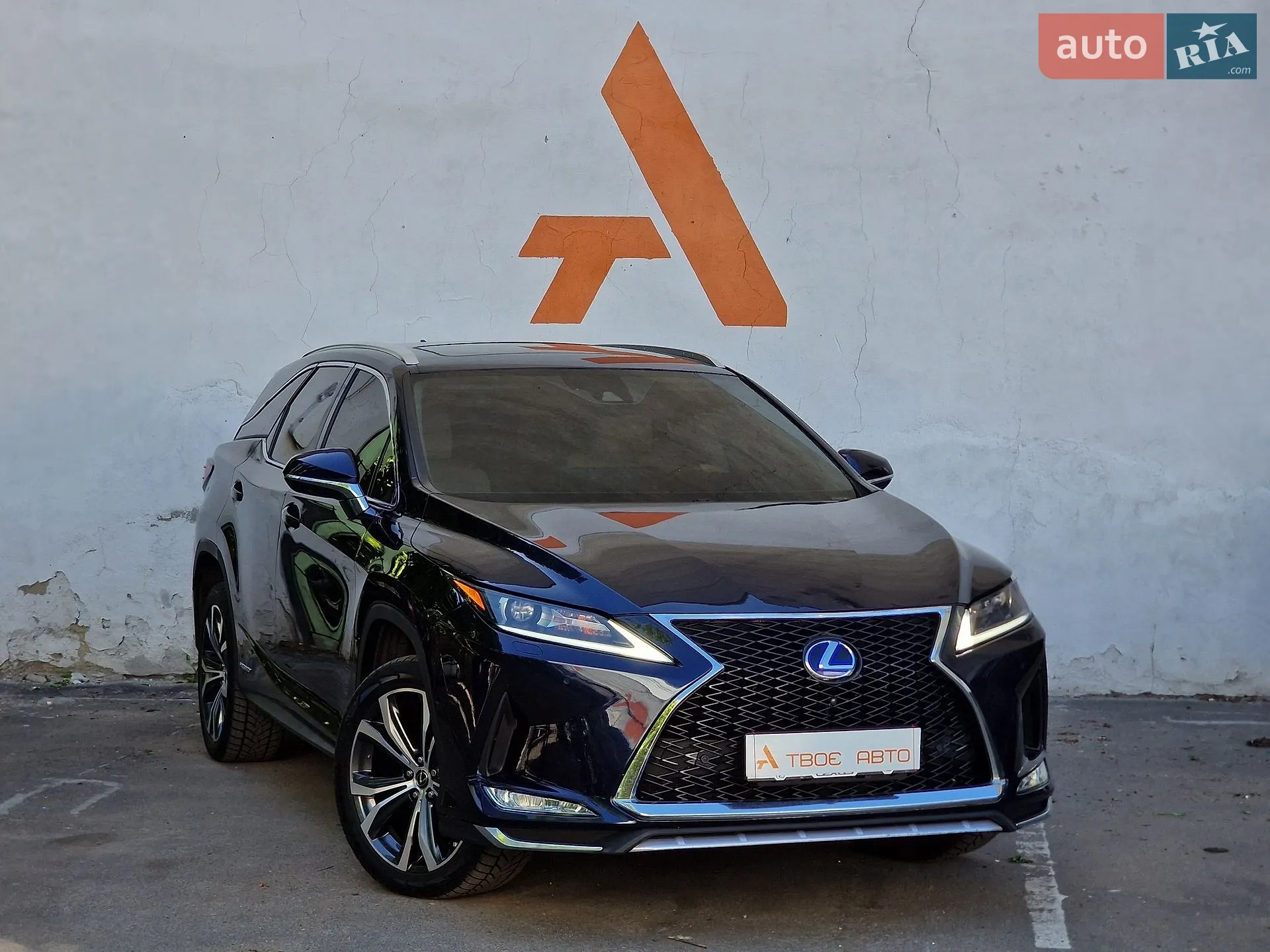2020 Lexus RX - мініатюра 16