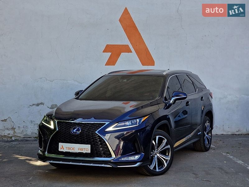 Lexus RX 2020