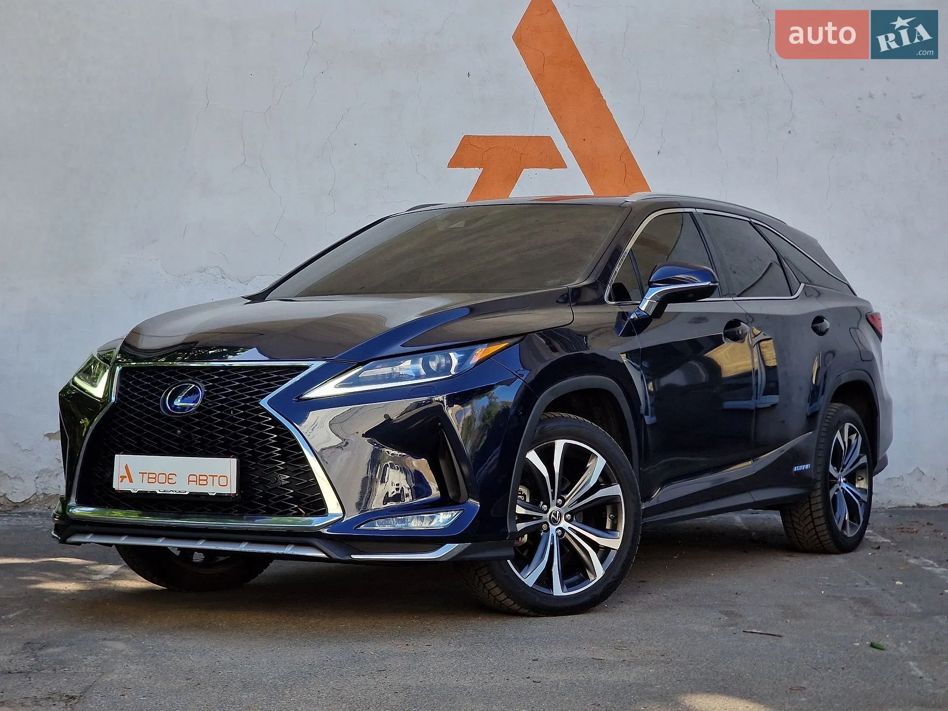 2020 Lexus RX - мініатюра 55