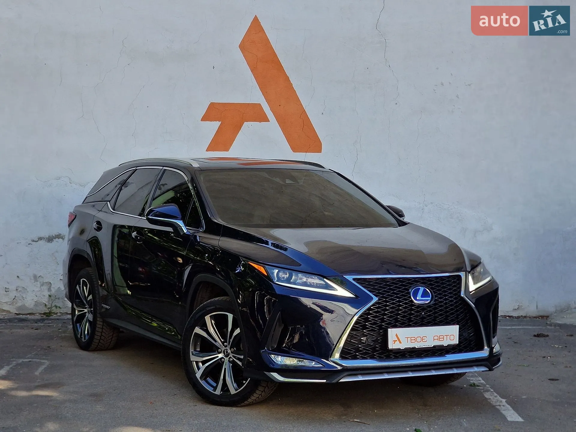 2020 Lexus RX - мініатюра 59