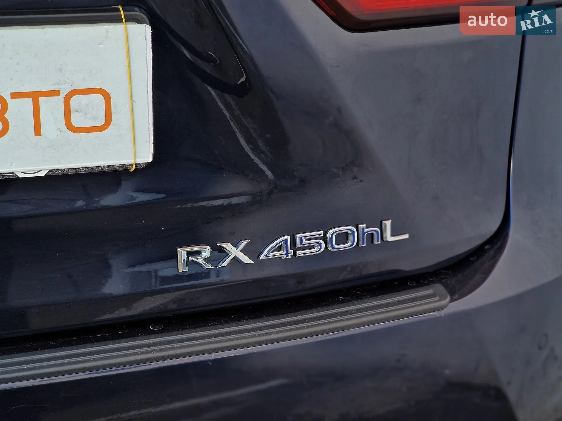 2020 Lexus RX - мініатюра 76