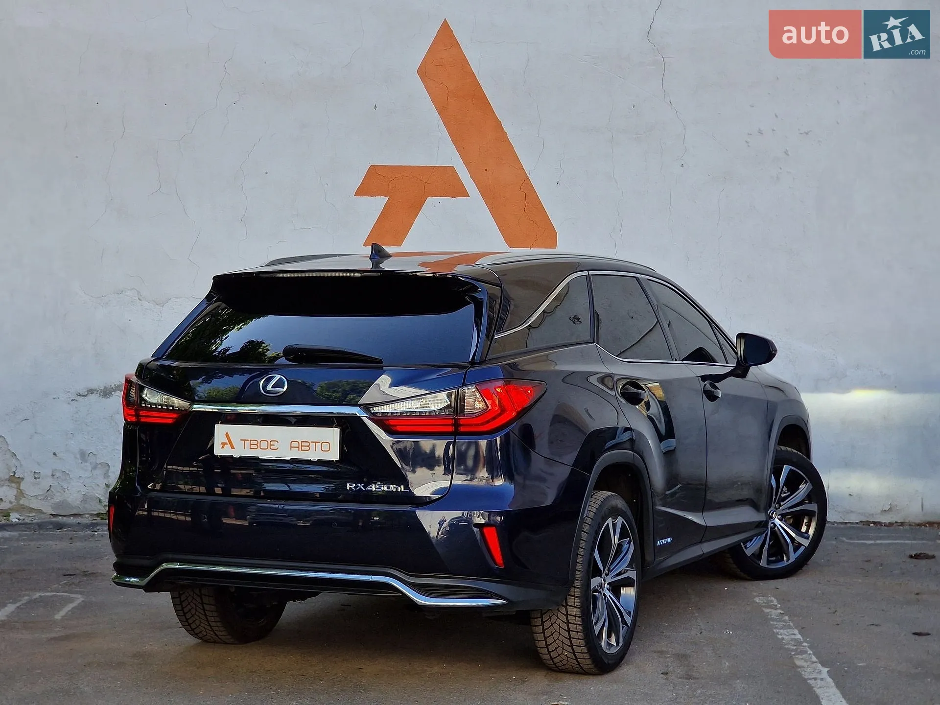 2020 Lexus RX - мініатюра 82