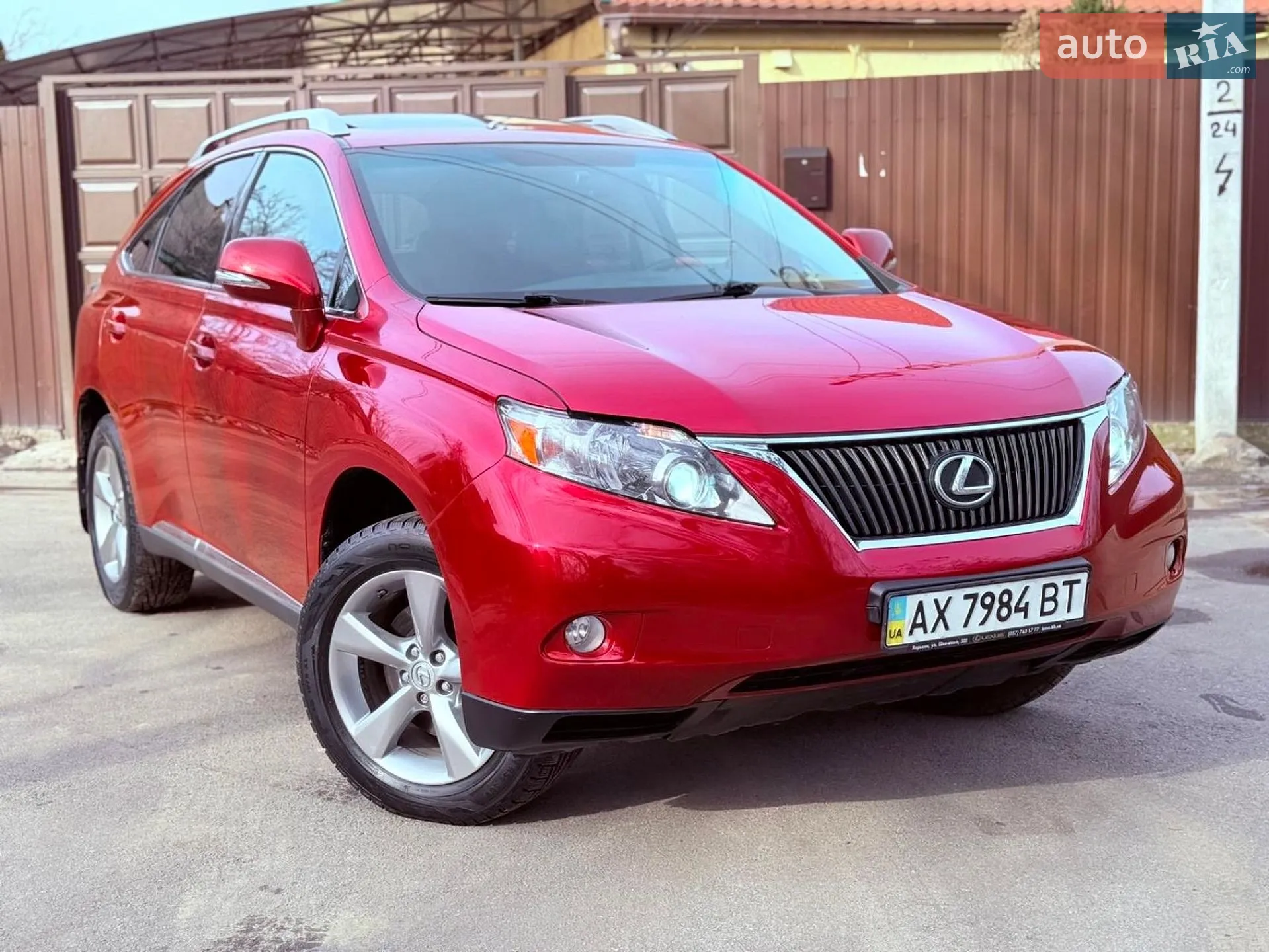 2010 Lexus RX - мініатюра 5