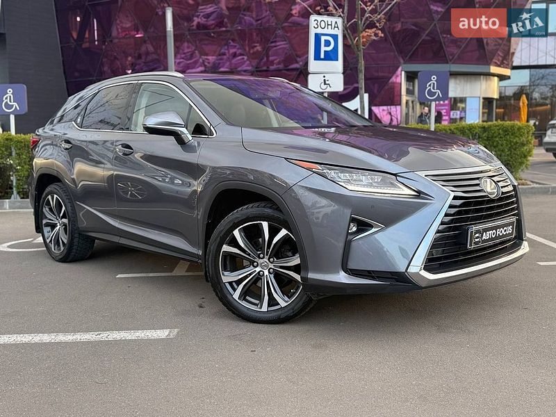 Lexus RX 2017