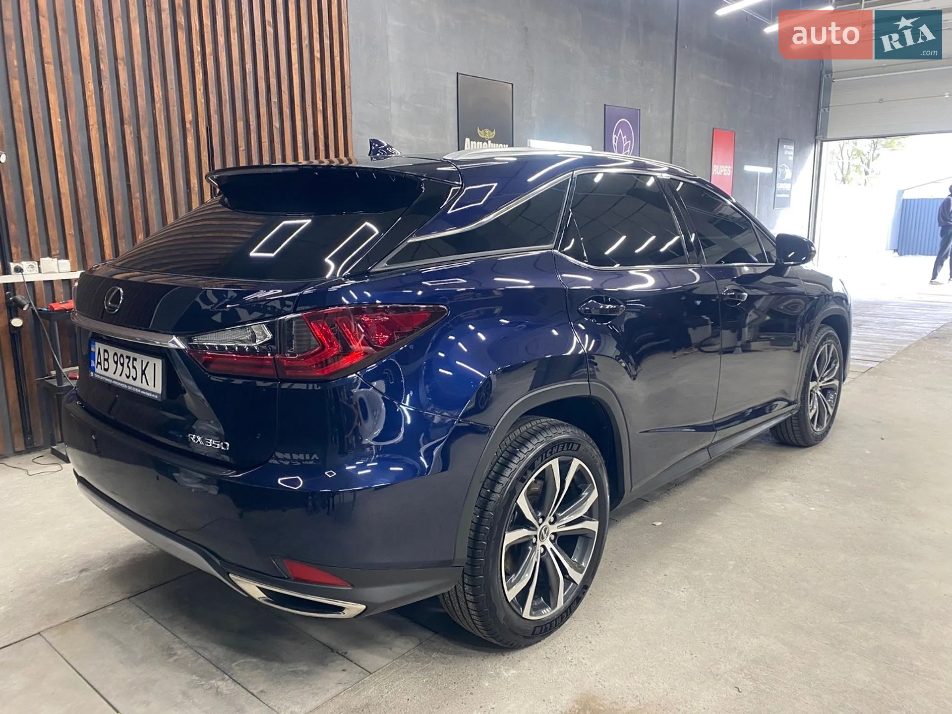 2022 Lexus RX - мініатюра 8