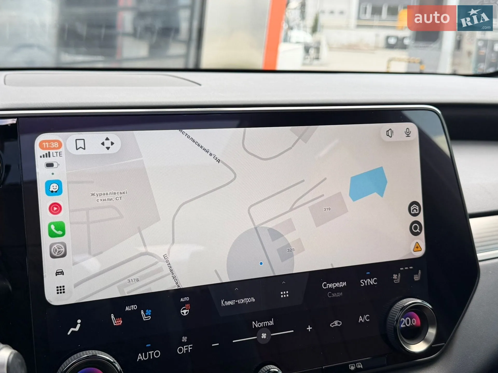 2022 Lexus RX - мініатюра 14