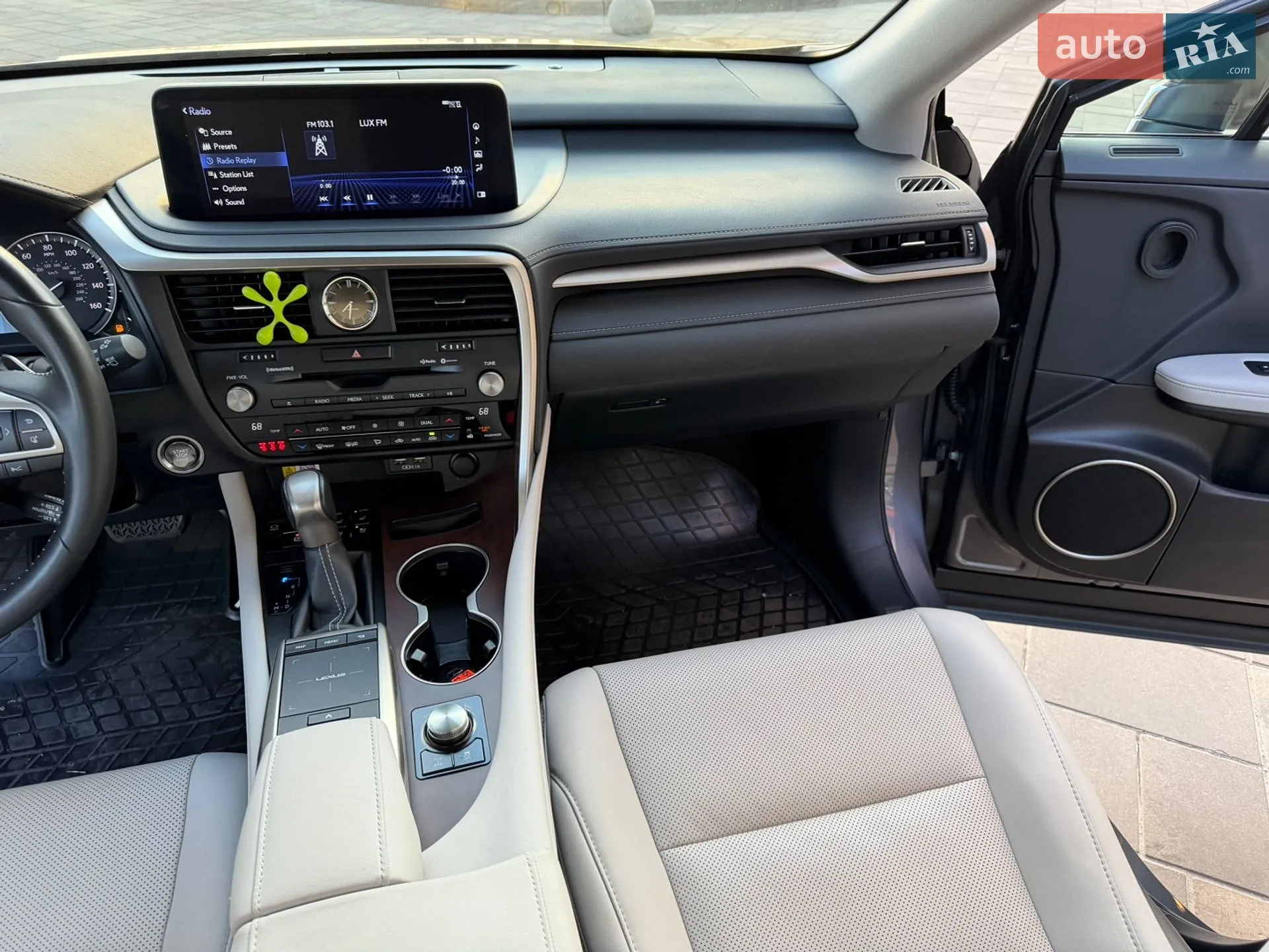 2022 Lexus RX - мініатюра 32
