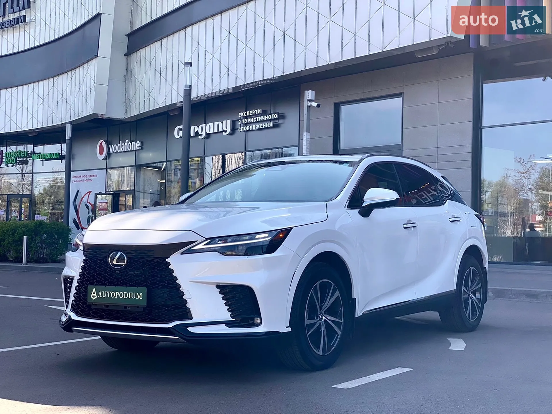 2025 Lexus RX - мініатюра 2