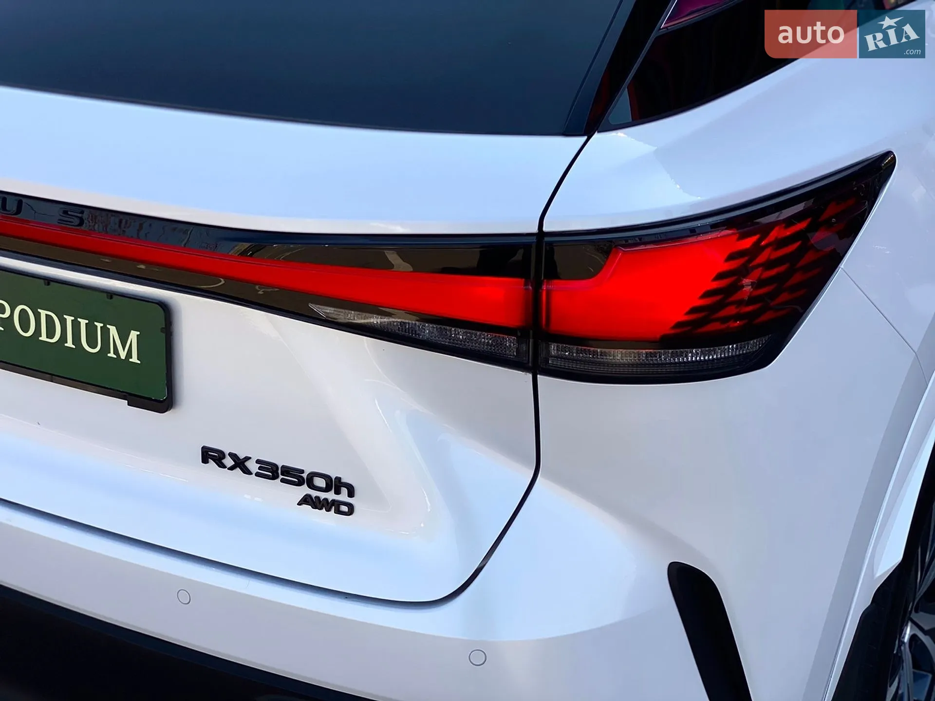2025 Lexus RX - мініатюра 12