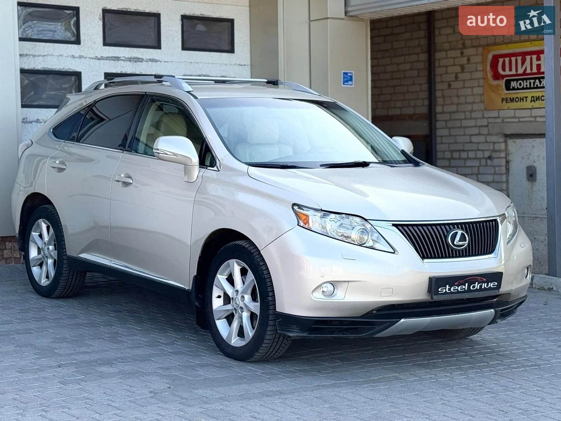 2011 Lexus RX - мініатюра 3