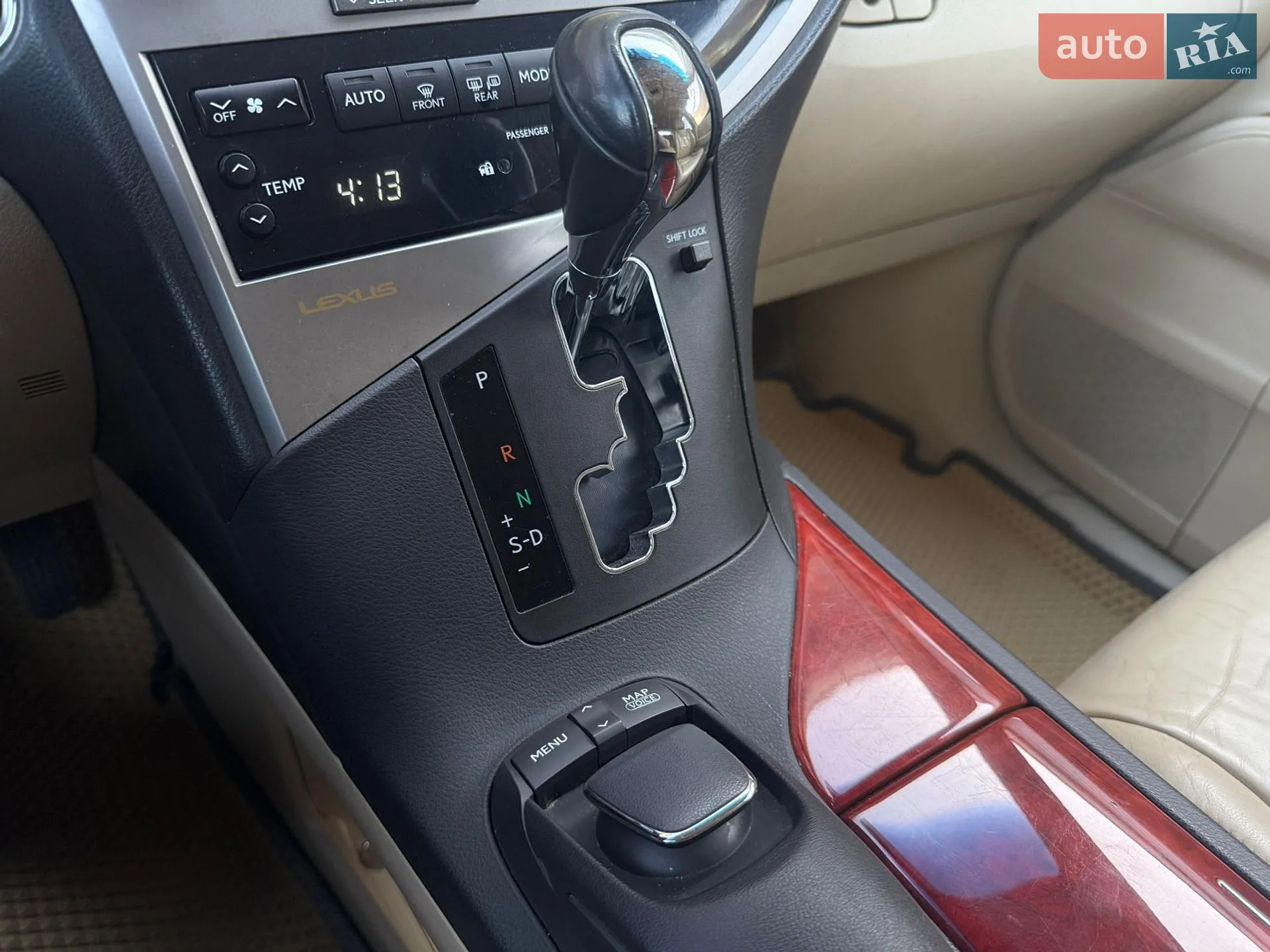 2011 Lexus RX - мініатюра 8
