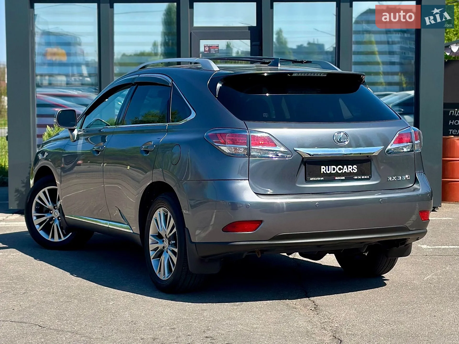 2013 Lexus RX - мініатюра 5