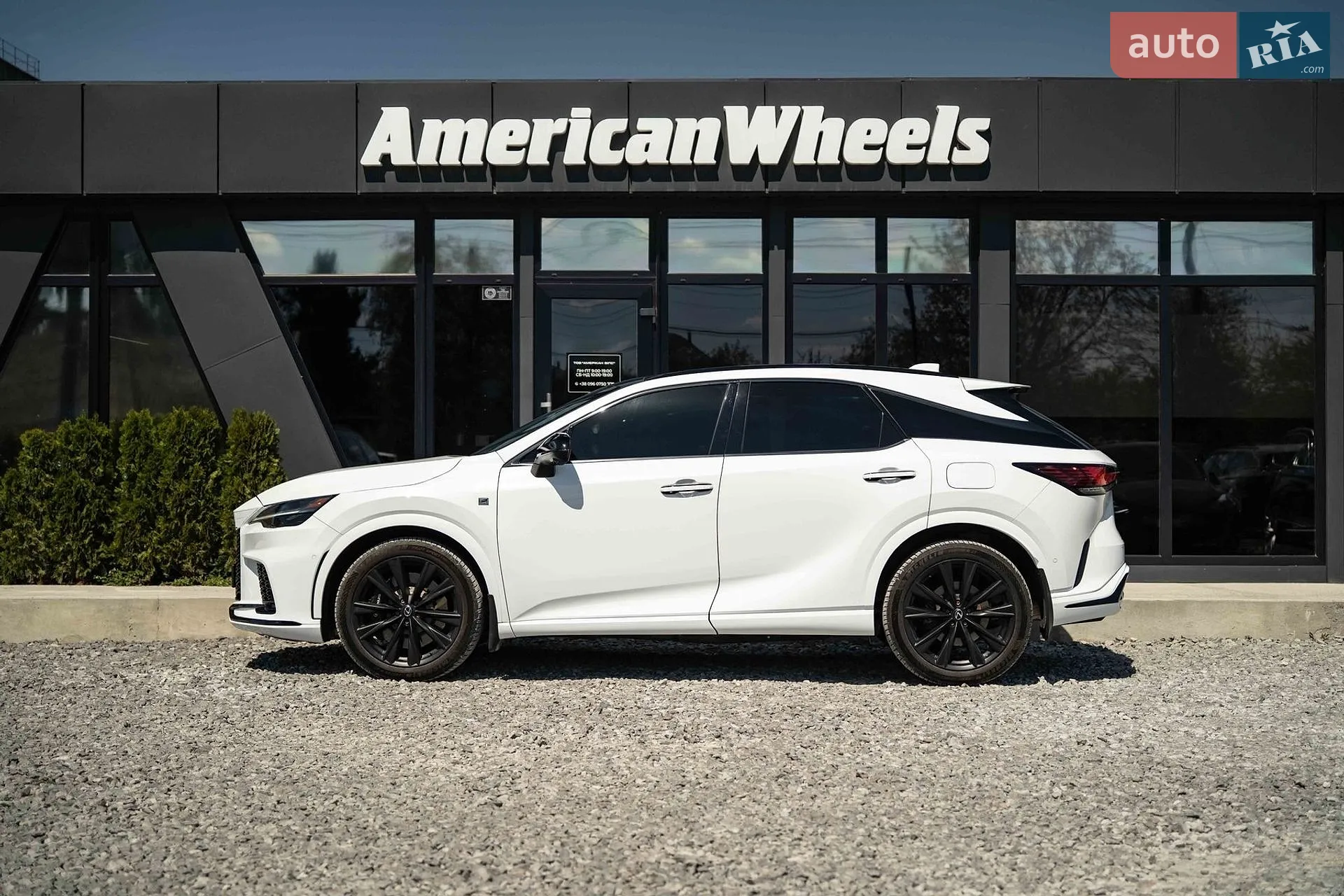2023 Lexus RX - мініатюра 4