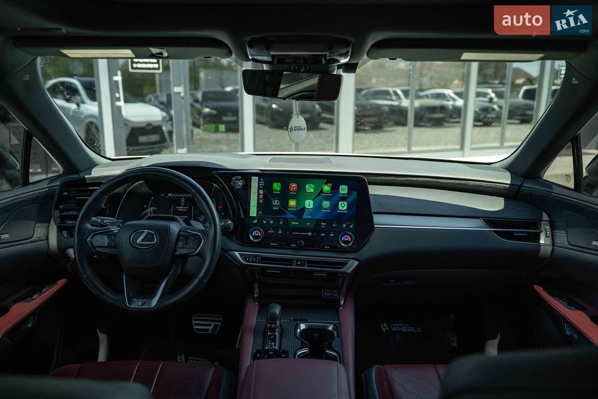 2023 Lexus RX - мініатюра 28