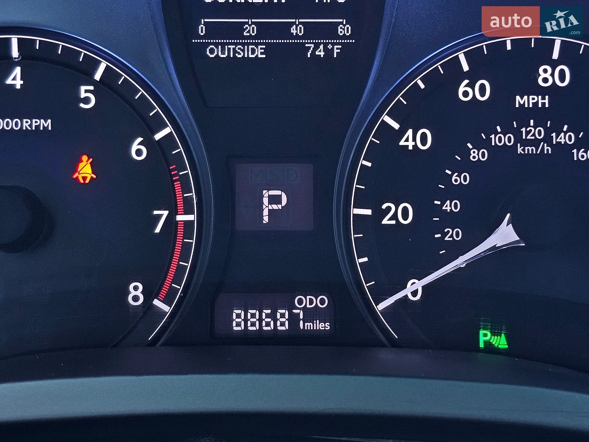 2014 Lexus RX - мініатюра 31