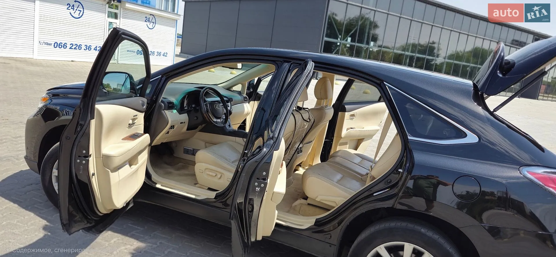 2014 Lexus RX - мініатюра 11