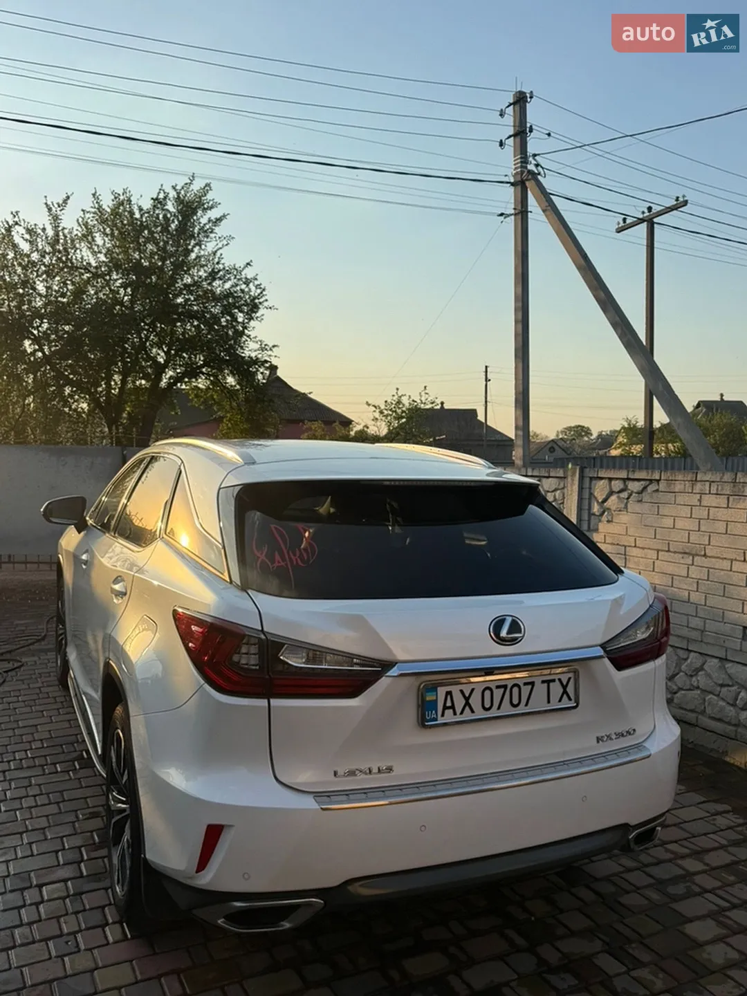 2018 Lexus RX - мініатюра 8