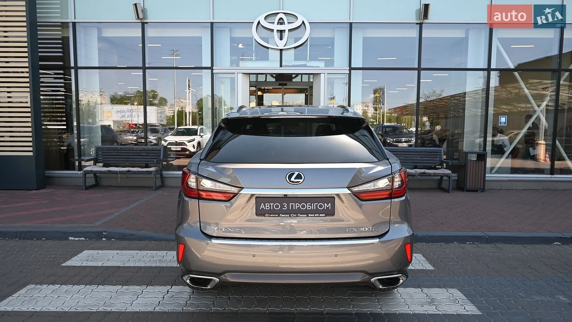2019 Lexus RX - мініатюра 4