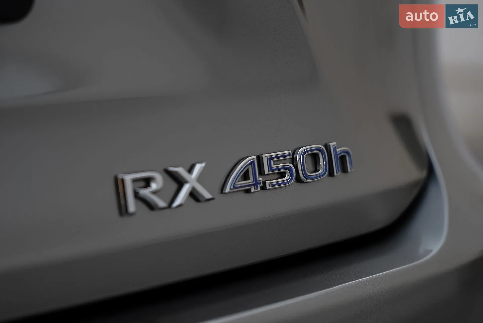 2020 Lexus RX - мініатюра 23