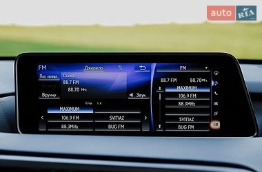 Внедорожник / Кроссовер Lexus RX 2020 в Луцке