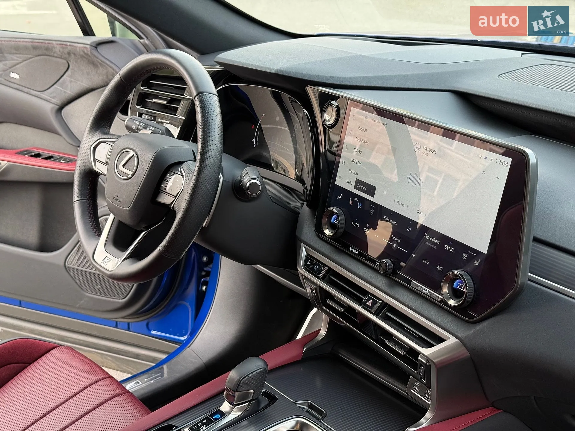 2022 Lexus RX - мініатюра 27