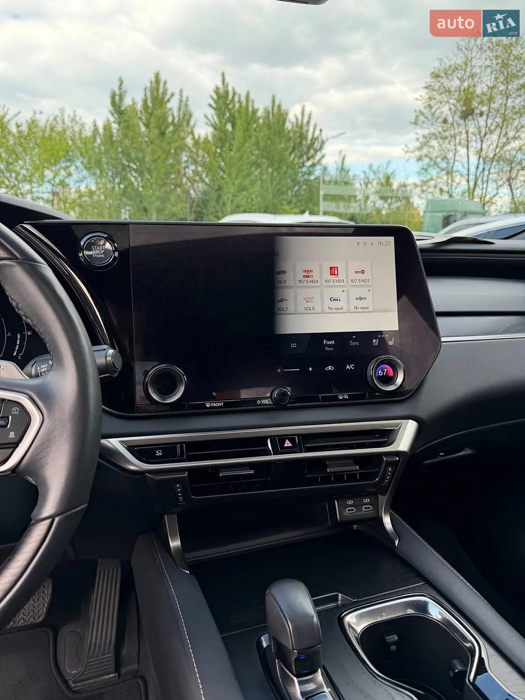 2024 Lexus RX - мініатюра 27
